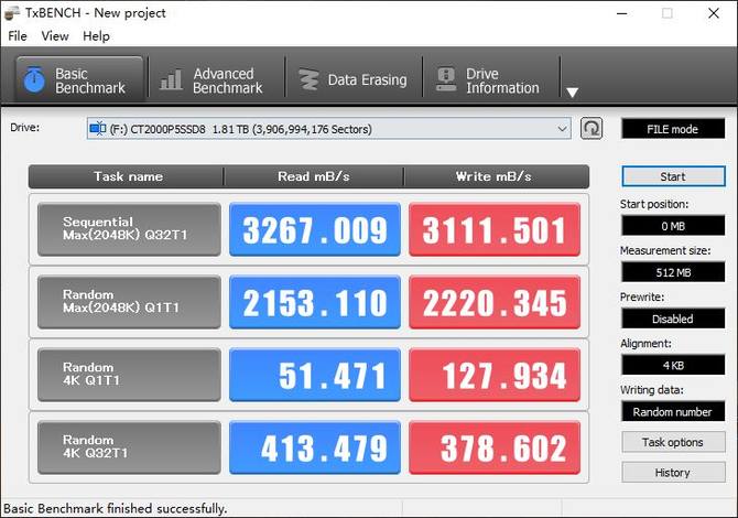 英睿达P5 2TB M.2 SSD怎么样 英睿达P5 2TB M.2 SSD评测
