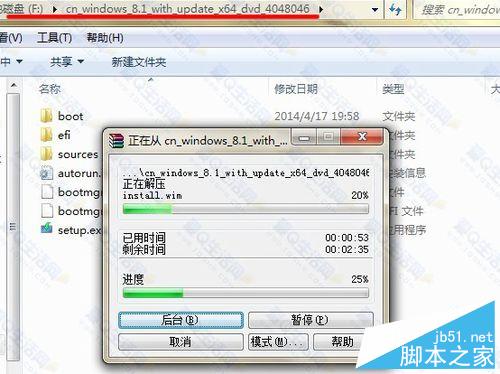 如何安装win10正式版?win10安装方法介绍