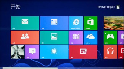 lenovo联想yoga系列笔记本重装系统教程图文详细介绍