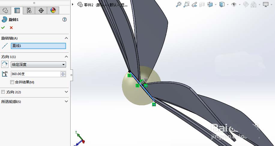SolidWorks怎么绘制三维立体的花朵?