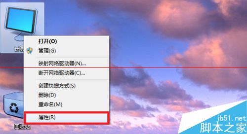 如何更改win7双系统开机系统选择时间 加快开机呢？