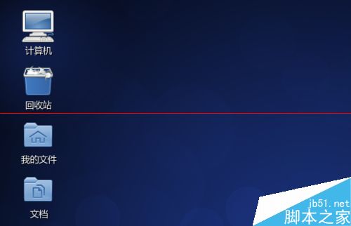 linux系统怎么更新？linux更新系统的方法