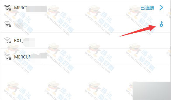 win7/win8系统如何查看WIFI密码  其他系统查看方法类似