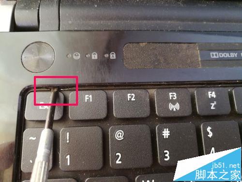 宏碁4745g笔记本键盘出问题该办?