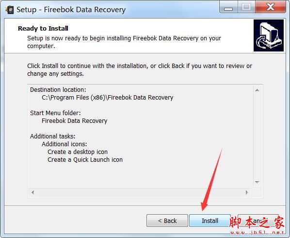 数据恢复软件Fireebok Data Recovery安装及激活图文教程(附替换补丁下载)