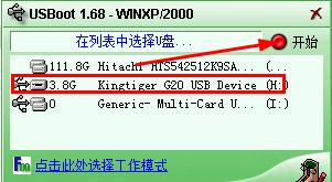 手机内存卡坏了怎么办?能修复吗?