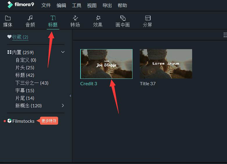 万兴喵影filmora怎么做透视字幕? 万兴喵影透视文字效果的实现方法