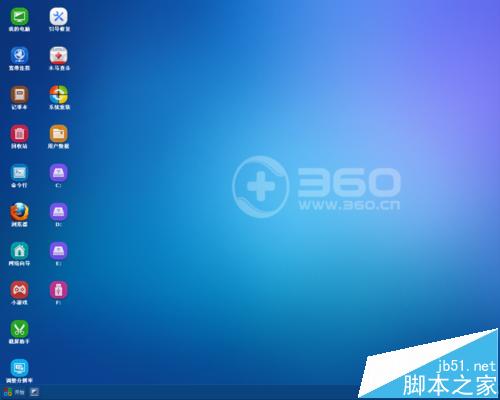 360急救盘该怎么重装系统?