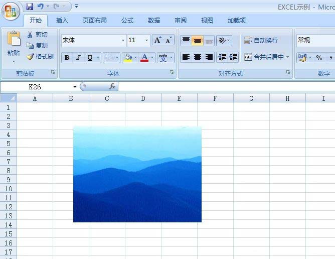 excel表格中怎么给图片添加边框?