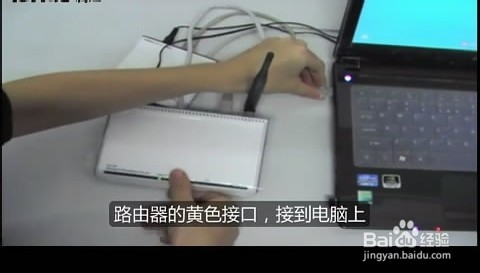 【图文教程】腾达w311r如何进行ADSL(PPPOE)连接？