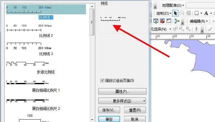 arcmap怎么设置地图比例尺? arcmap地图添加比例的技巧
