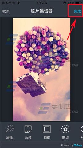萌宝怎么上传宝宝的萌照？萌宝秀萌照使用方法
