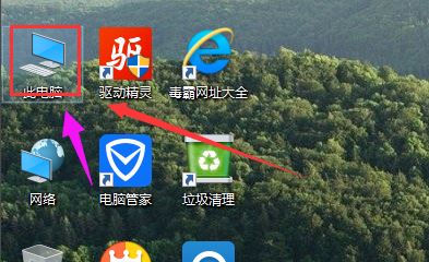 最新win10硬盘损坏如何修复 win10自带坏道修复方法步骤