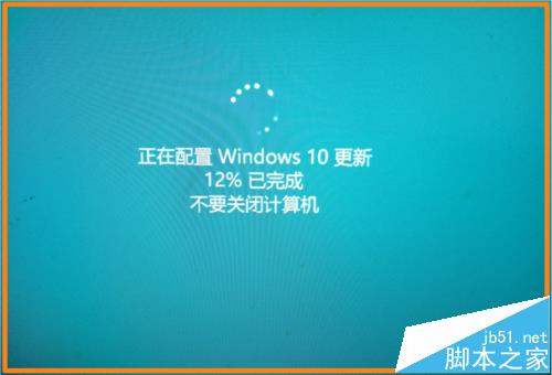 win10预览版14971怎么升级到14986预览版?