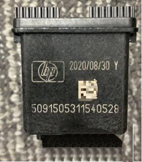 惠普打印机DeskJet2678打印字体有毛边怎么办?