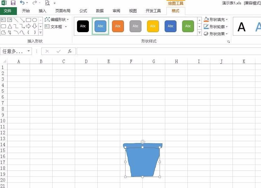 excel表格怎么绘制一盆绿植? excel画画的技巧