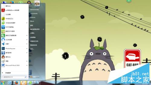Win10正式版如何回退到原来的Windows版本?