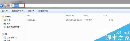 怎样使用命令拷贝文件系统?用命令拷贝文件方法介绍