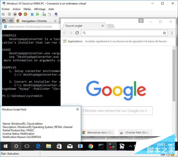 Win10 Cloud遭破解运行exe：0元用专业版