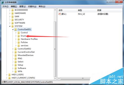 怎么修改cpu信息? 改变cpu配置和信息技巧