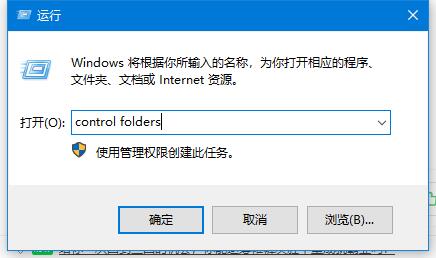 win10 appdata文件夹在哪 隐藏文件夹appdata的打开方法