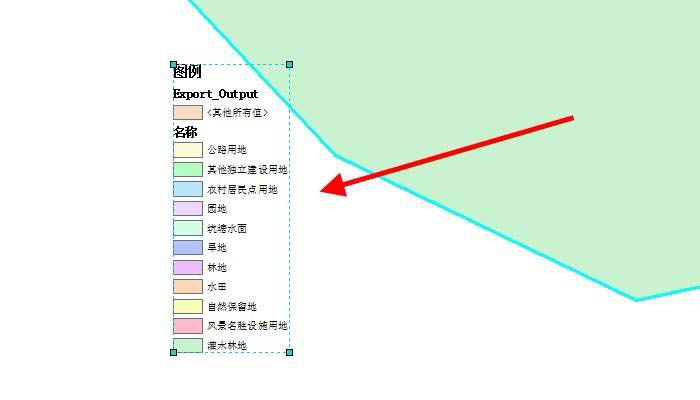 ArcGIS图例怎么使用? ArcGIS打散图例对齐的方法