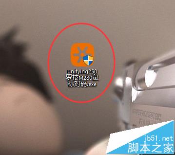 罗技无线鼠标接收器丢失怎么使用软件重新连接?