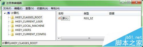 win7系统中怎么删除我的电脑中腾讯微云的图标?