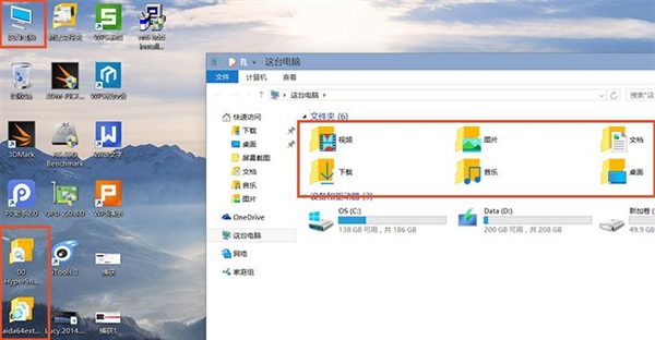 win10技术预览版build 9926普通用户是否适合下载安装?