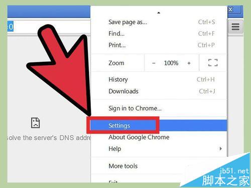 google浏览器误删除用户后怎么找回书签?