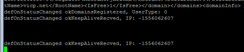 Centos 6.5 x86_64 安装或者设置花生壳ddns的技巧
