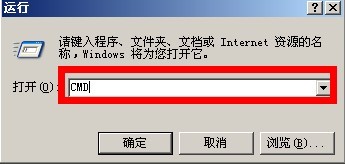 网站遇到错误号0x80245003不能更新的解决办法(图文教程)