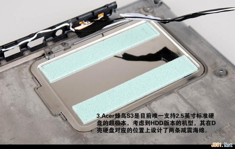 Aspire S3 蜂鸟i5超极本拆机图解教程