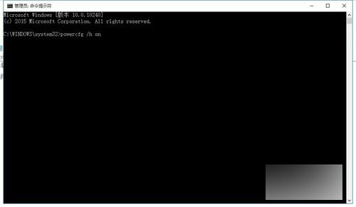 Win7/Win8.1升级Win10成功后开机速度变慢的解决办法