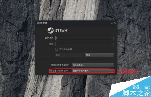 steam怎么提高下载速度？steam提高下载速度教程