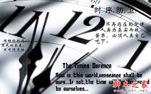 大揭秘：原来黑客是这么破解MCU的