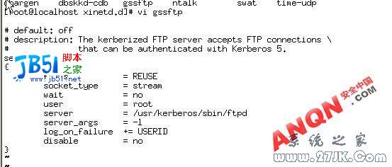 linux平台开启ftp/telnet服务