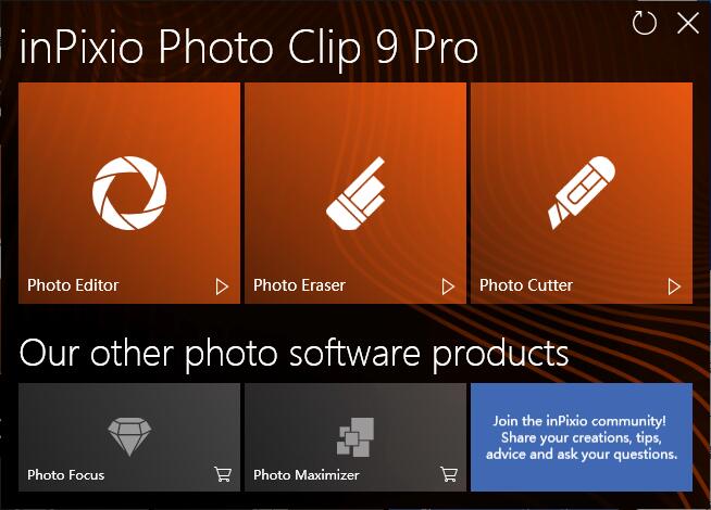 InPixio Photo Clip 9怎么激活 InPixio Photo Clip安装及激活图文教程