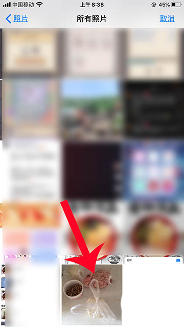 激萌app食物漫画特效怎么用? 激萌食物变漫画的教程