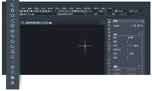 中望cad2019教育版怎么安装激活 中望cad2019安装激活图文步骤