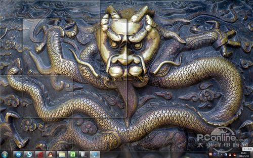 Win7鼠标移动到桌面右下方的显示桌面没反应的解决方法