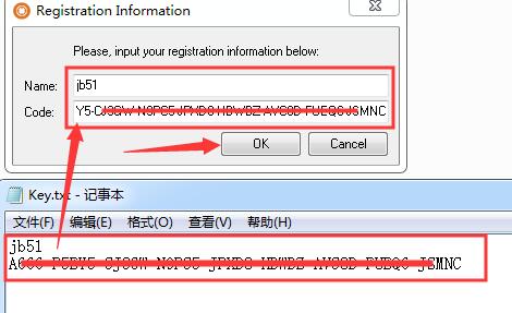 VisualNEO Web如何激活 应用程序创建发布工具VisualNEO Web安装及激活教程