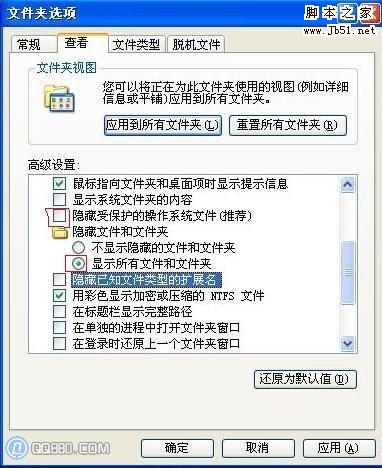 lpk.dll,usp10.dll是什么_lpk.dll,usp10.dll怎么杀