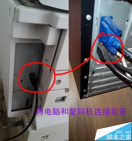 理光ricoh aficio mp18121L复印机怎么实现打印功能?