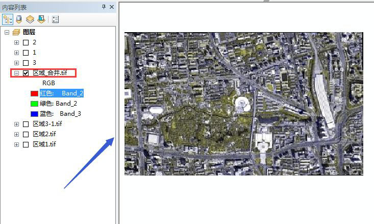 arcgis怎么分割与合并影像? arcgis合并影像的技巧