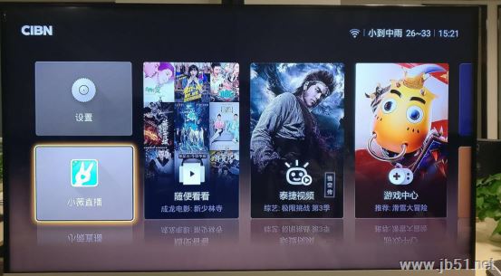 网络机顶盒哪款好？三大终极选购技巧