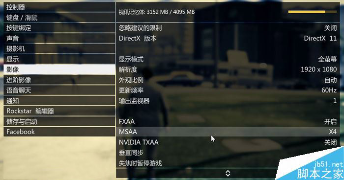 联想拯救者Y7000 2019版怎么样 联想拯救者Y7000 2019版开箱体验评测