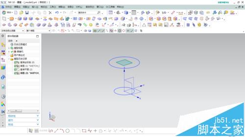 UG怎么绘制X型做茶壶模型?