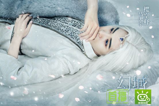 乐视电视安装第三方应用最新教程 新手必看