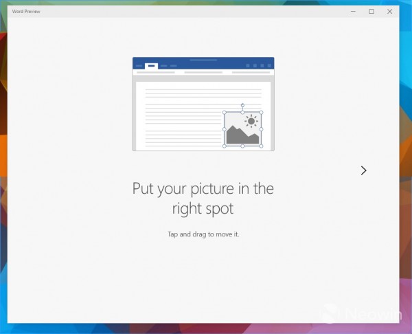 最新office触控版Excel、word和PowerPoint画廊怎么用？
